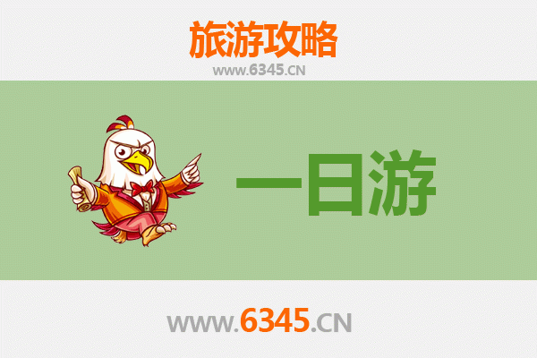 宁波鄞州自驾一日游攻略：探索古韵与现代交融的宝藏之地